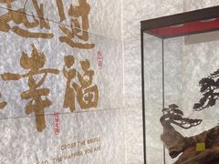 -芸南道·过桥米线(昆明老街旗舰店)