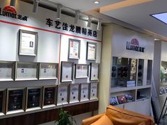 -车艺佳龙膜隐形车衣汽车贴膜(宝山丰宝店)