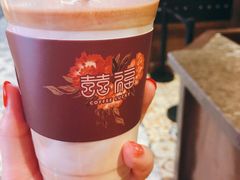 -囍福咖啡(这有山店)