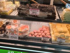 -老香港祖味世家蛋糕(金街美地店)