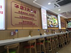 -叶伟胡辣壳面(两路口店)