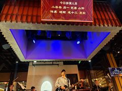 -洛缦音乐餐厅(工业展览馆万象城店)
