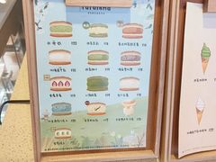 -中骏世界城(泉州店)