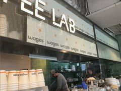 -Wagas沃歌斯(环贸店)