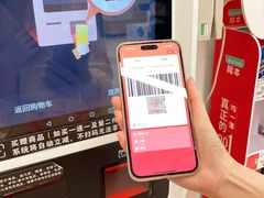 -天虹购物中心(深圳龙华店)