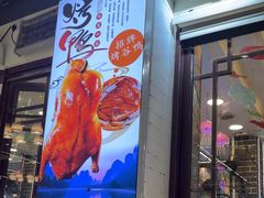 -谢三姐金奖啤酒鱼(总店)