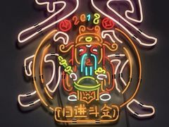 -桂林国贸益华城