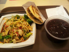 android_upload_pic-魏家凉皮(兵马俑店)