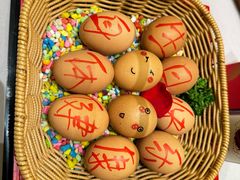 -谷语中餐厅