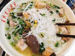 -文山荷鲜居(翠湖店)