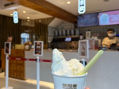 -陕拾叁-西安糕点(北院门创始店)