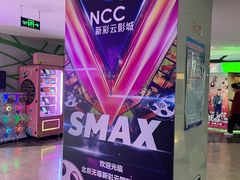 -天幕新彩云国际影城(激光巨幕店)