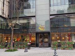 -大茴香越法料理(SOHO复兴店)