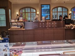 -巴黎贝甜(凯德MALL望京店)