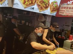 -周小亮丁家坡洋芋(全国总店)