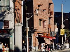 -上海鲁迅故居
