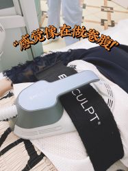 -芊尔美依产后修复中心(朝阳大悦城店)