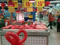 -物美超市(三里河店)