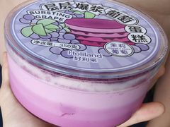-好利来(东直门银座店)