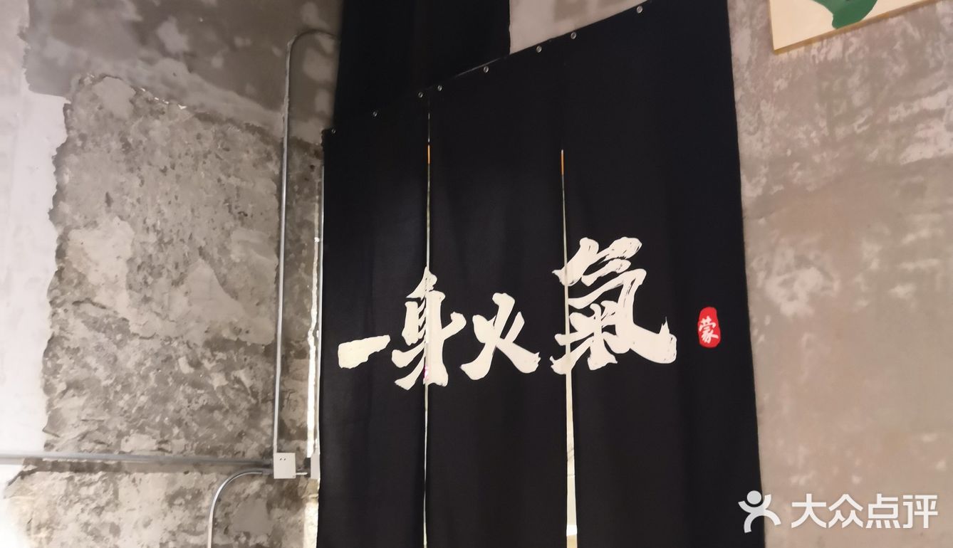 夜晚的美食探店之旅