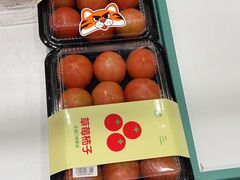 -中粮·祥云小镇