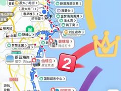 -渔岛海洋度假区