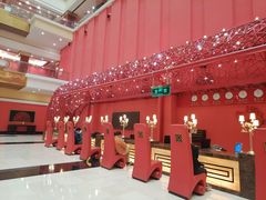 -北京九华山庄会展酒店