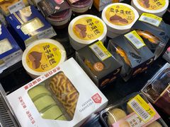 -盒马鲜生(皇庭广场店)