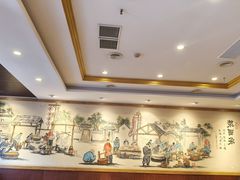 -老雒阳面馆·水席(王城路店)