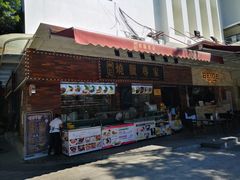 门面-东江海鲜酒家(艺都分店)