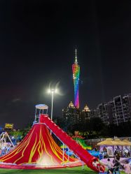 -四季梦幻亲子乐园(四季天地店)