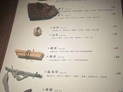 -兮禾酒馆(护国路店)