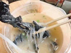 -袁森泰鲜汤(江汉区三民靓汤店)