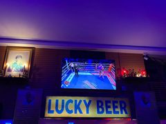 -Lucky Beer