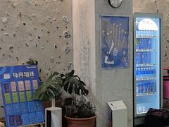 -Tennislife Point网球学练馆(曲江馆)