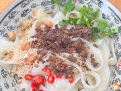 -鸿盛面庄(庆云北街2号院店)