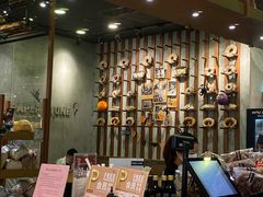 -PAPER STONE BAKERY(天汇广场店)