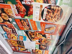 -梯坎老火锅(天禧店)