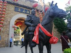 -红石寨旅游度假区