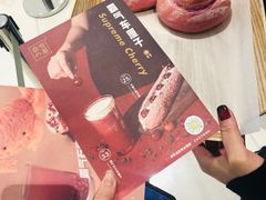 芝心火龙果-奈雪的茶(石家庄万象城店)