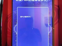 -不可思议减压馆·解压博物馆·摔碗发泄·团建定制