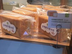 -奈雪的茶(苏宁广场店)