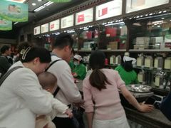 -张一元(总店)