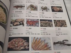 菜单-菜之味