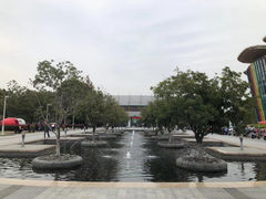 -白塘生态植物园