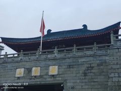 -岳麓山风景名胜区