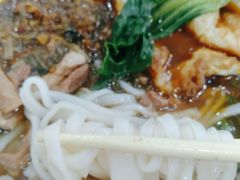 -和记粉馆(湘春路店)
