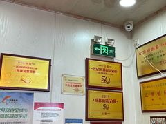 -肖家河家常面(肖家河北街店)