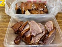 -章云板鸭(评事街店)