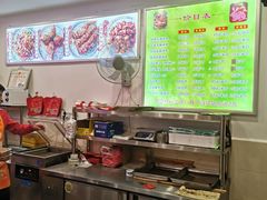 -鸿运兔·手撕烤兔(天府广场店)